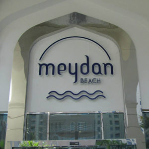3D SIGN