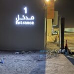 led sign