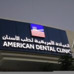 shop sign