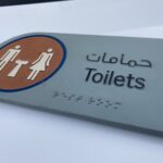 Braille