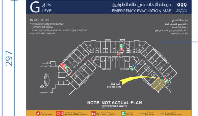 You are here evacuation map